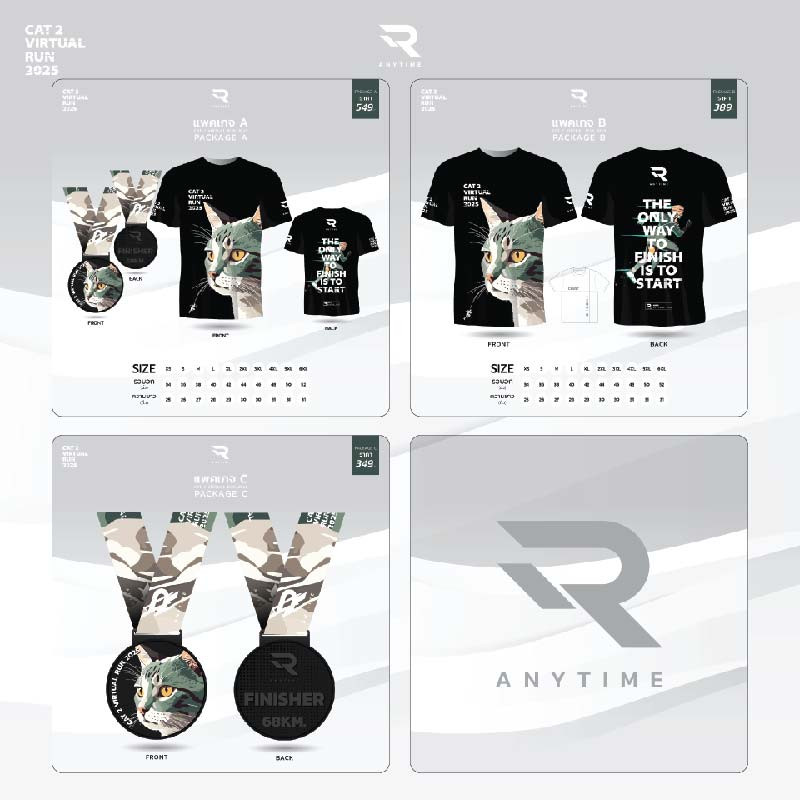 เหรียญที่ระลึก 