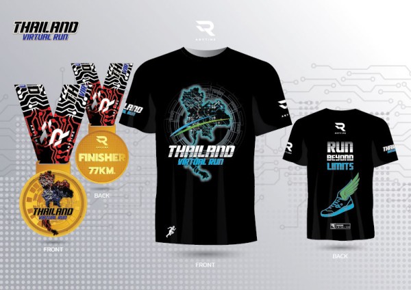 Thailand Virtual Run 2026 (R2)