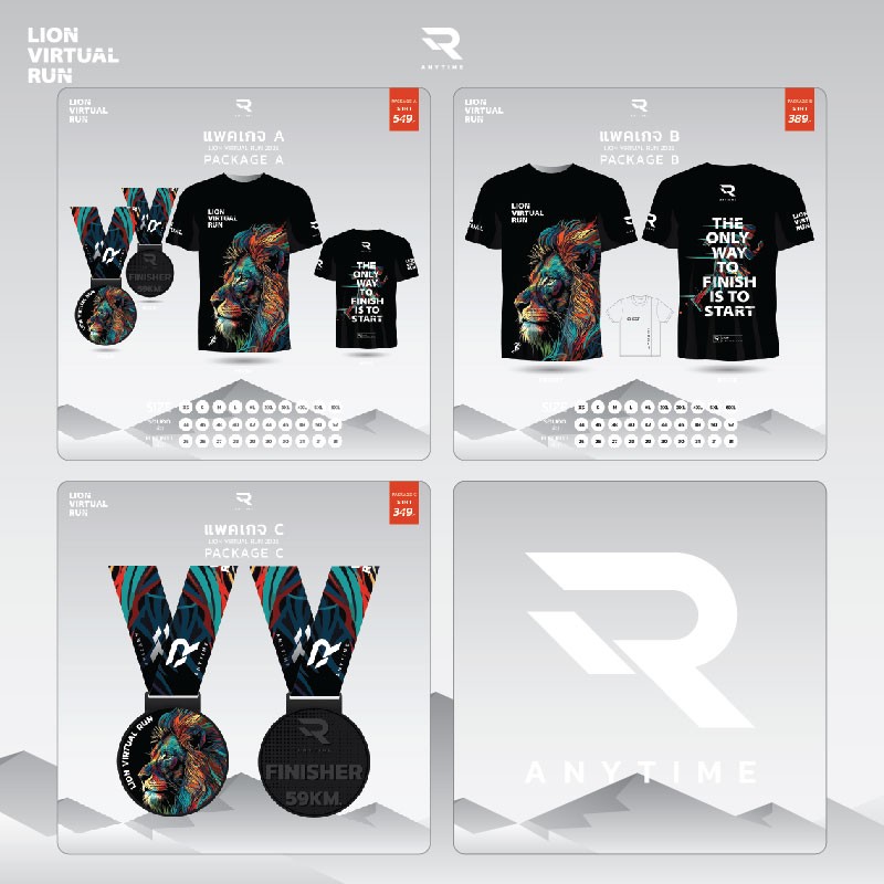 เหรียญที่ระลึก 