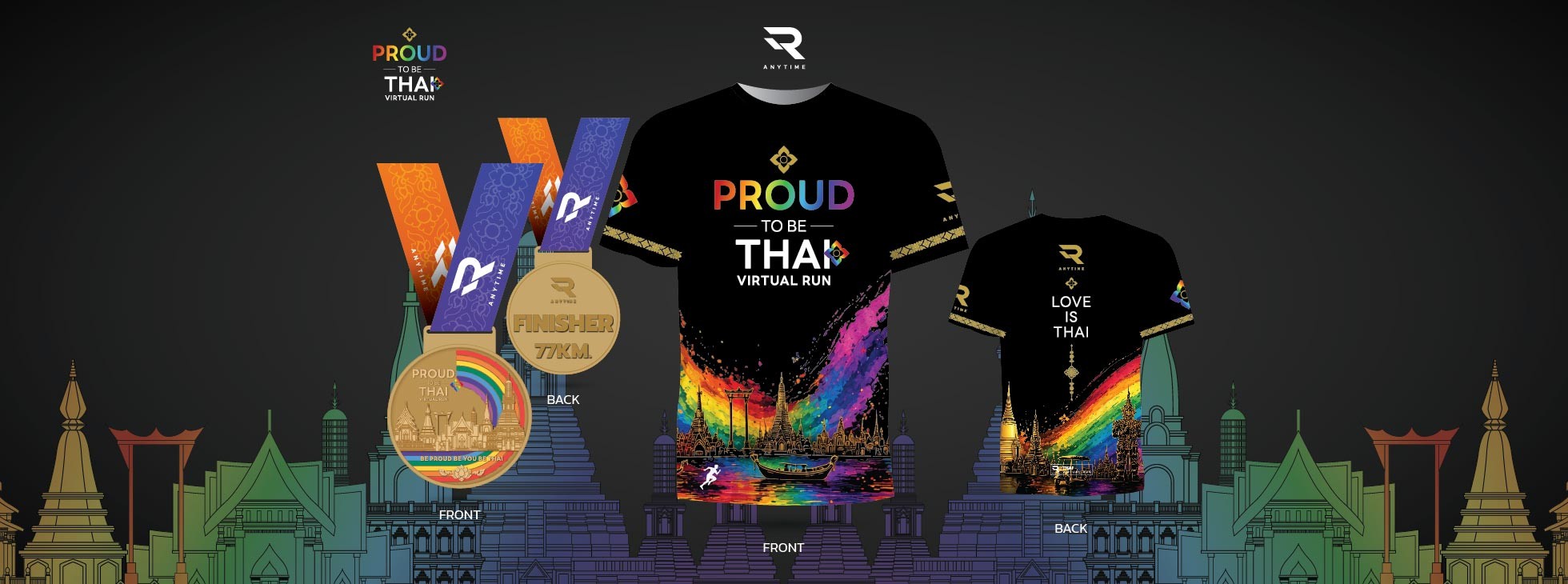 Proud To Be Thai Virtual Run 2026 V.1 (R3)